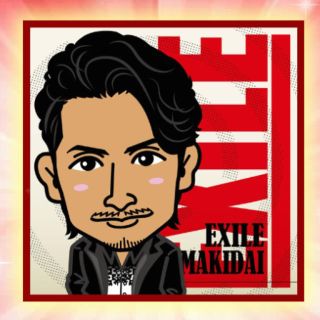 エグザイル トライブ(EXILE TRIBE)のMAKIDAIハンドタオル(ミュージシャン)