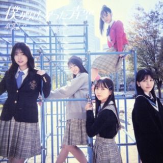 卒業まで（通常盤／Ｔｙｐｅ－Ｃ）（Ｂｌｕ－ｒａｙ　Ｄｉｓｃ付）(ポップス/ロック(邦楽))