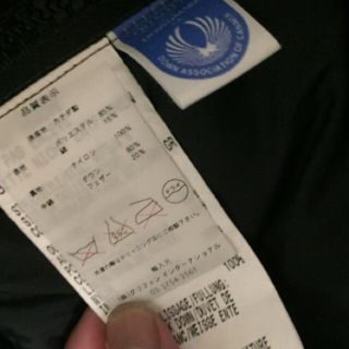 カナダグース(CANADA GOOSE)のカナダグース返金用です。(その他)