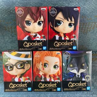 ツイステ Q posket petit 5種セット(ゲームキャラクター)