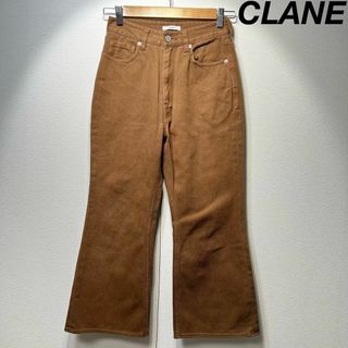 CLANE - 希少 CLANE Short Bell Bottom Denim Pants 1