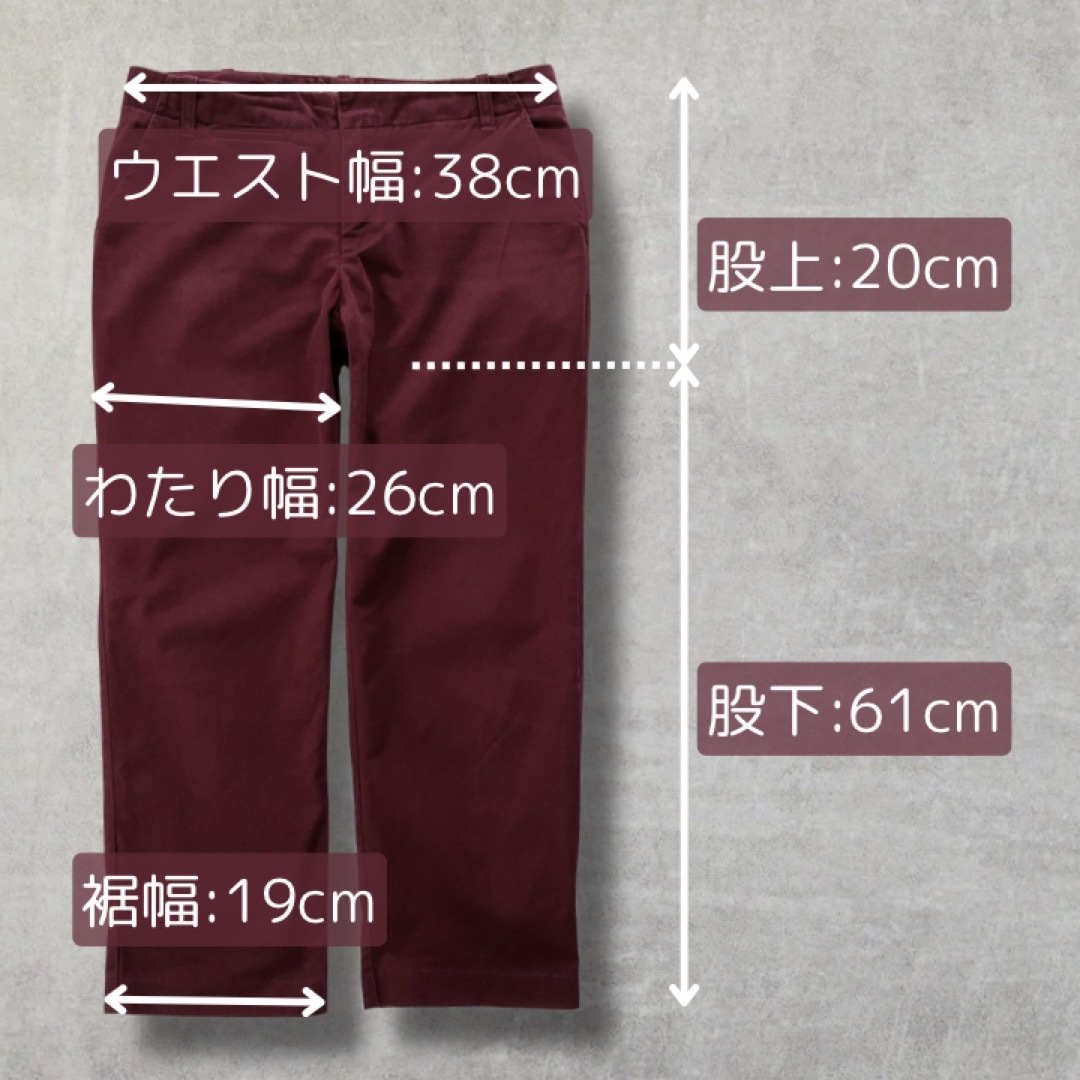 J.Crew(ジェイクルー)の【J.CREW】 クロップドパンツ ストレート シンプル カジュアル ボルドー レディースのパンツ(クロップドパンツ)の商品写真