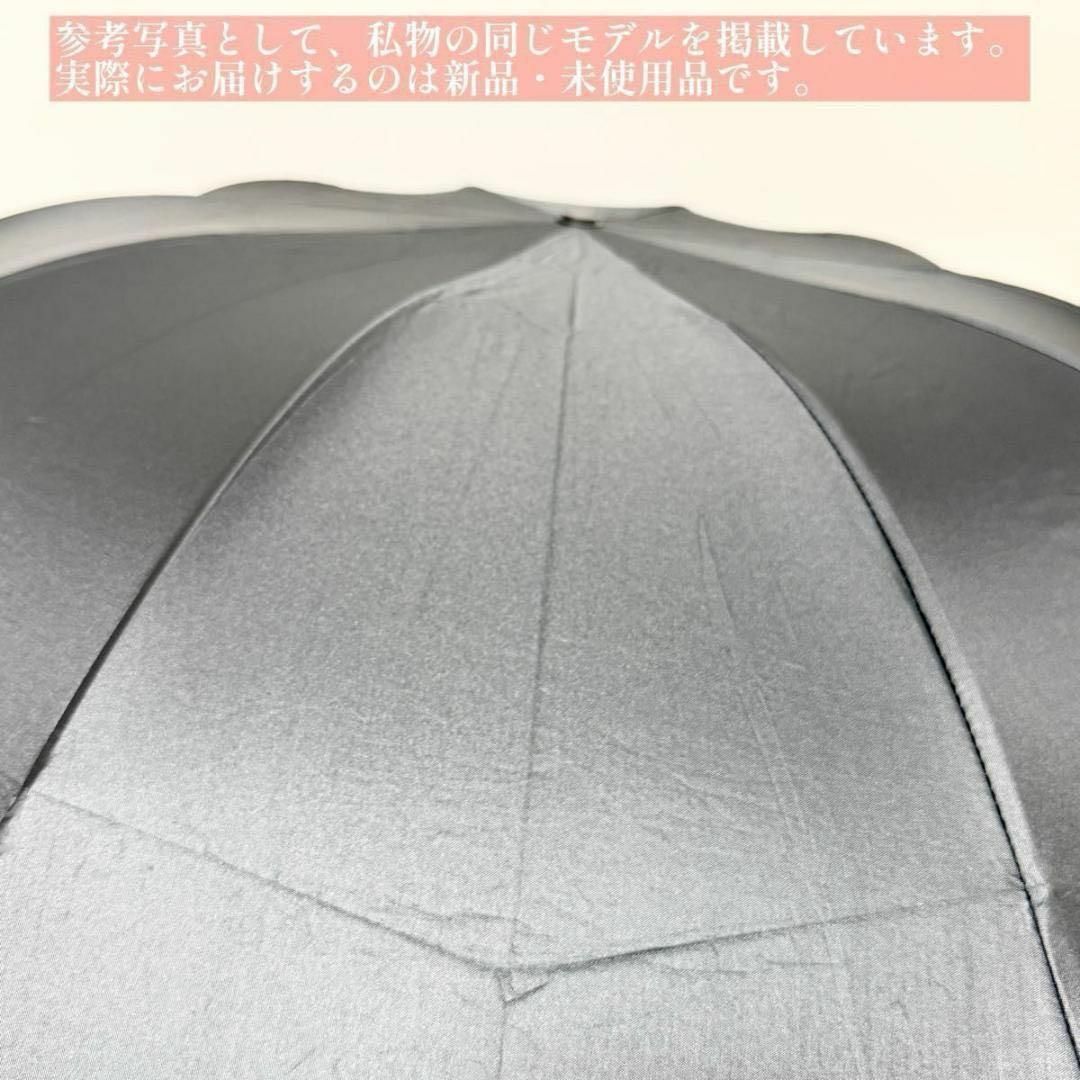 【訳あり】折りたたみ 傘 大きい 107.5cm 男女兼用 黒 折り畳み傘 メンズのファッション小物(傘)の商品写真