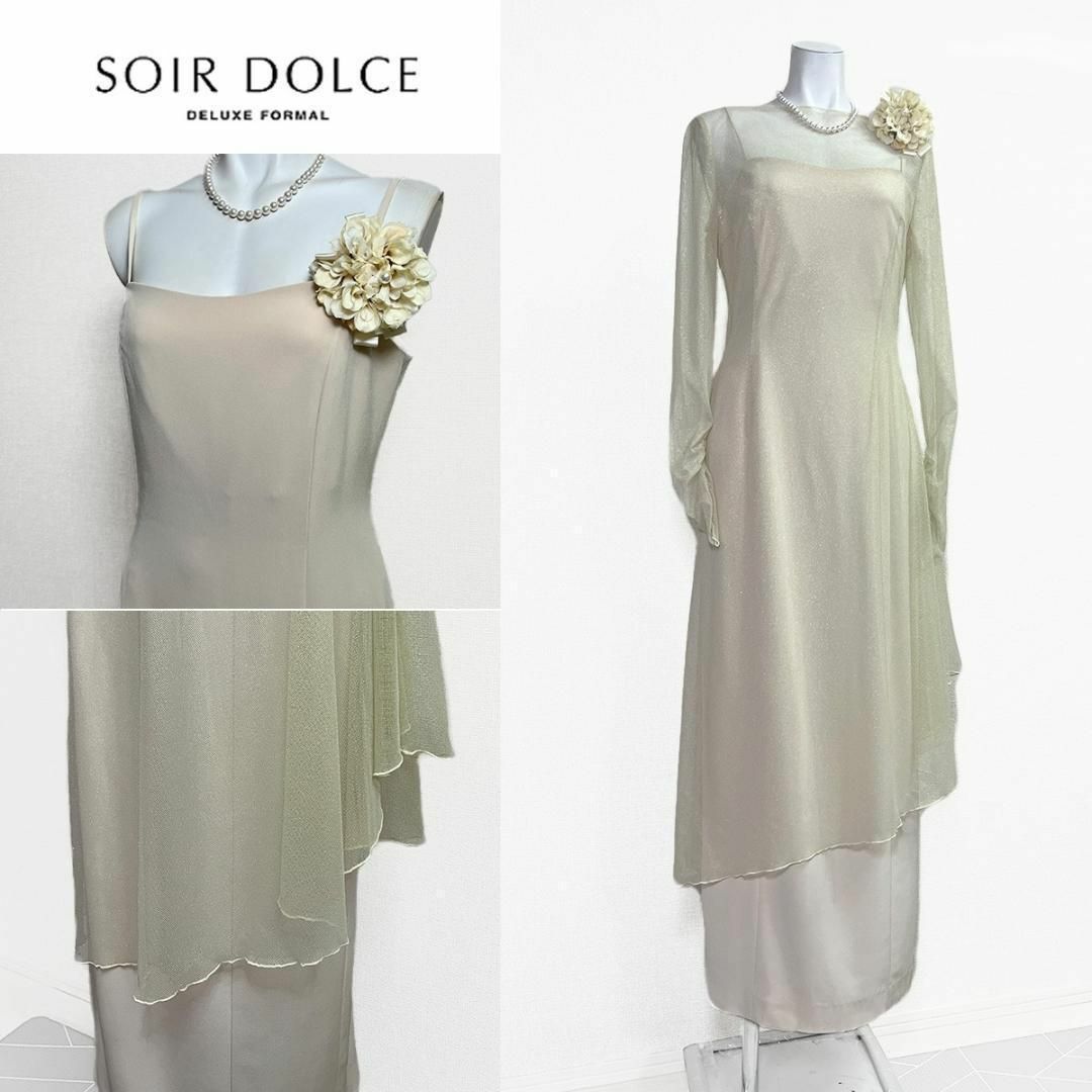 【新品タグ付き・日本製】SOIR DOLCE ドレスワンピース ラメ 9 現行 6401270-74-09.jpg