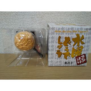 水曜どうでしょう フィギュア【ドームパスタ】バラ売り(男性タレント)