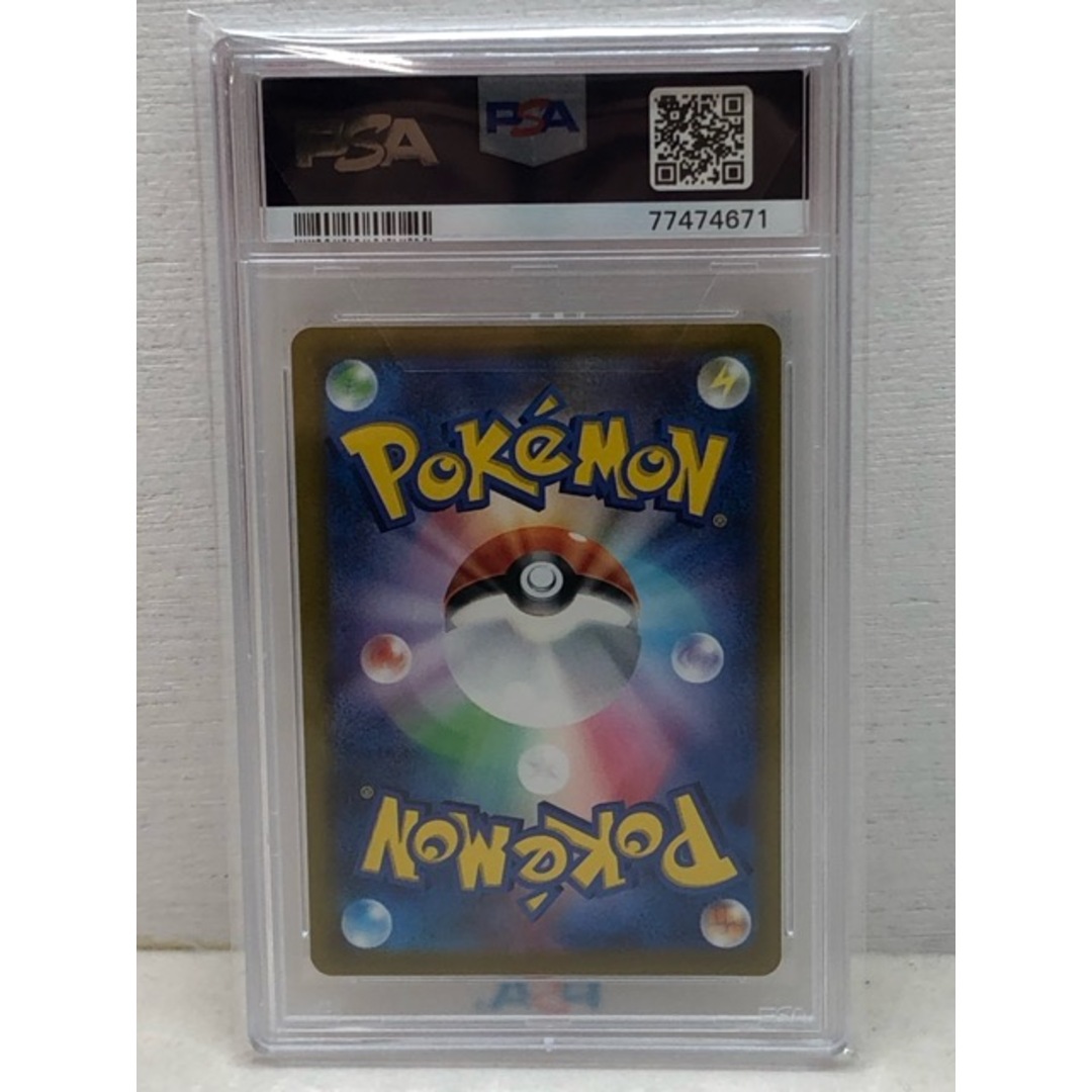 ポケカpsa10 PSA 10 GEM MINT Pikachu 073/071 CHR Dark Phantasma Japanese