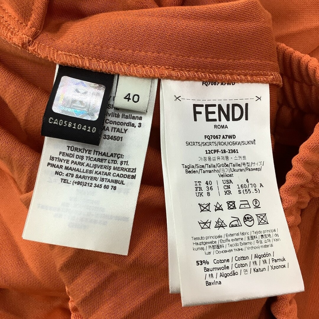 FENDI オレンジ タイトスカート サイズ40 m69752391300_1.jpg?1682838571