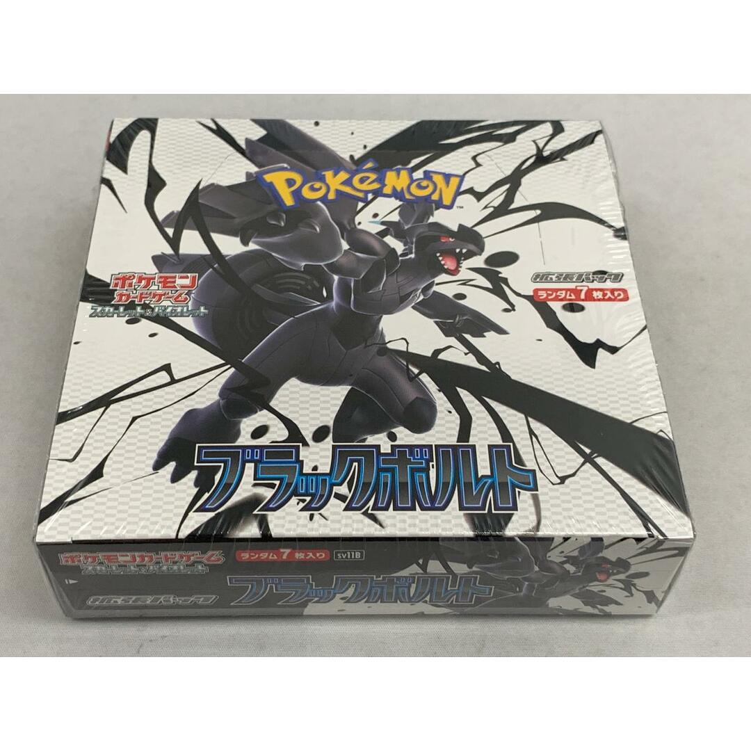 【未開封】ポケモンカードゲーム ブラックボルト スカーレット＆バイオレット Amazon.co.jp: ポケモンカードゲーム スカーレット