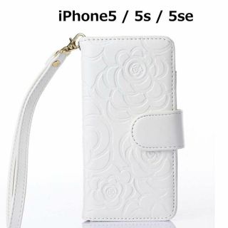 手帳型 カメリア iPhoneケース ホワイト //bht(iPhoneケース)