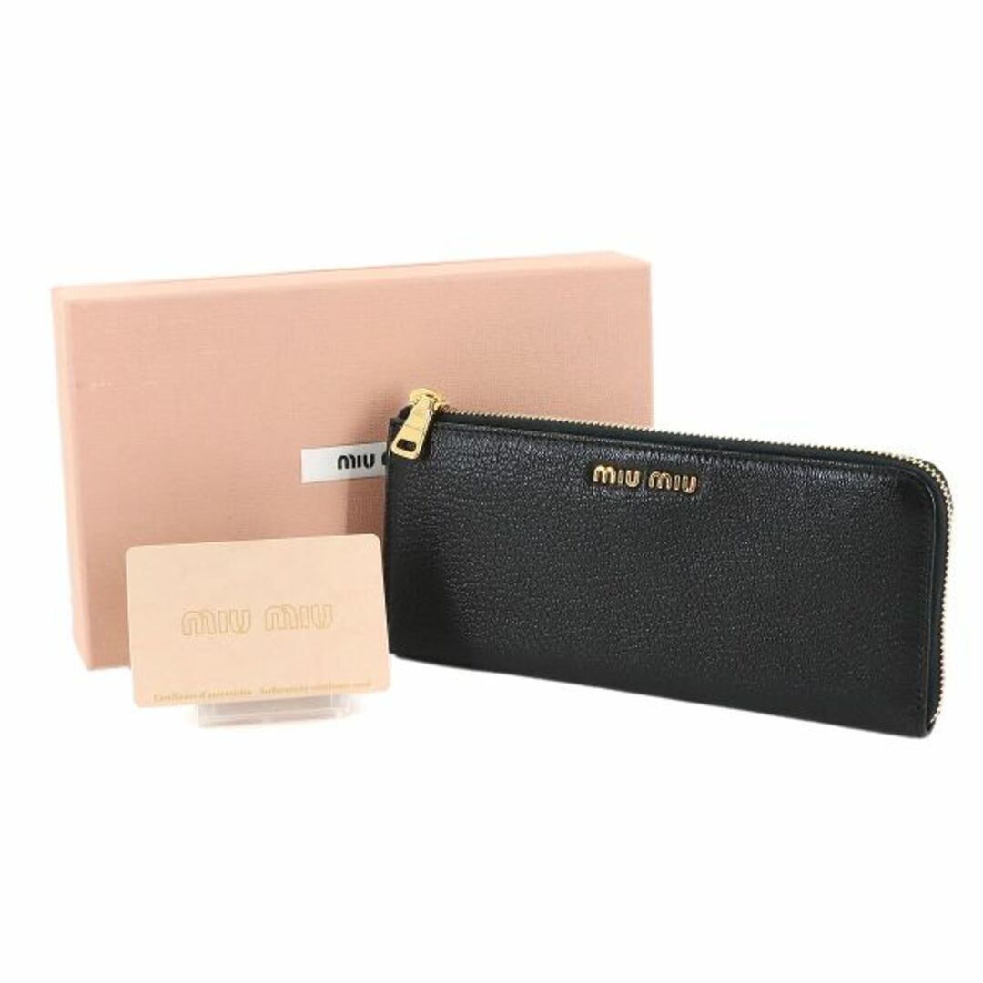 MIU MIU - 新品同様 ミュウミュウ MIUMIU マドラス L字