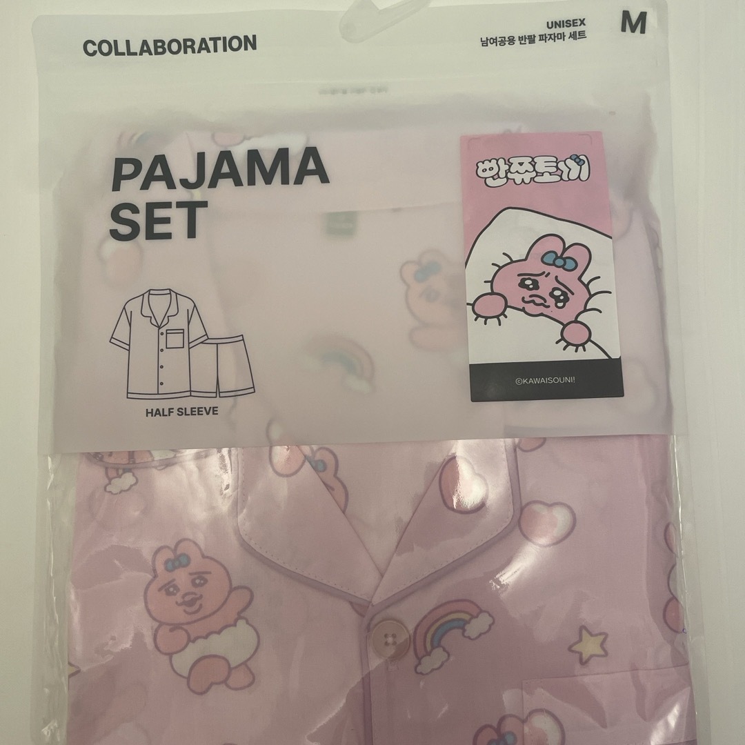 楽天市場】SPAO 冬用パジャマ [おぱんちゅうさぎ] OPANCHU