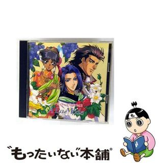 ドラマCD「逆転裁判5」～逆転のアニマルサーカス Amazon.co.jp: ドラマCD 逆転裁判5~逆転のアニマルサーカス