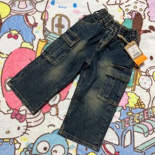 デニム ジーンズ ズボン♡(パンツ/スパッツ)