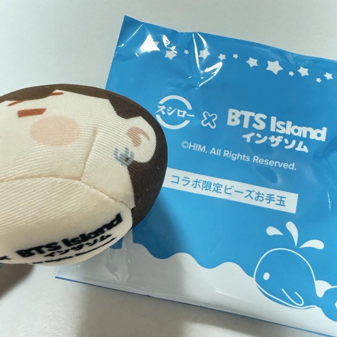 防弾少年団(BTS)(ボウダンショウネンダン)のスシロー　BTS インザソム ビーズ　お手玉　マスコット　3点 エンタメ/ホビーのCD(K-POP/アジア)の商品写真