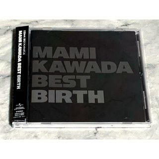 BIRTH 川田まみ ベスト(ポップス/ロック(邦楽))