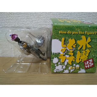 水曜どうでしょう フィギュア【お誕生日マネキン】バラ売り(男性タレント)