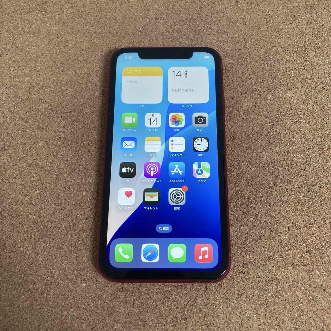 iPhone(アイフォーン)の2232【早い者勝ち】電池新品☆iPhoneXR 64GB SIMフリー☆ スマホ/家電/カメラのスマートフォン/携帯電話(スマートフォン本体)の商品写真