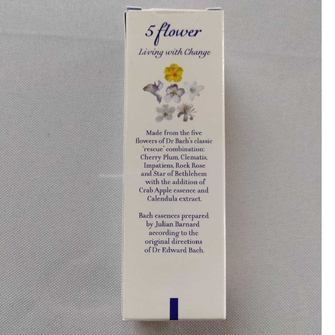 NEAL'S YARD REMEDIES - 30gヒーリングハーブス社5フラワー