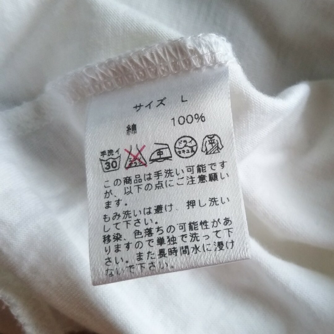 エイガールズ　Ｔシャツ レディースのトップス(Tシャツ(半袖/袖なし))の商品写真