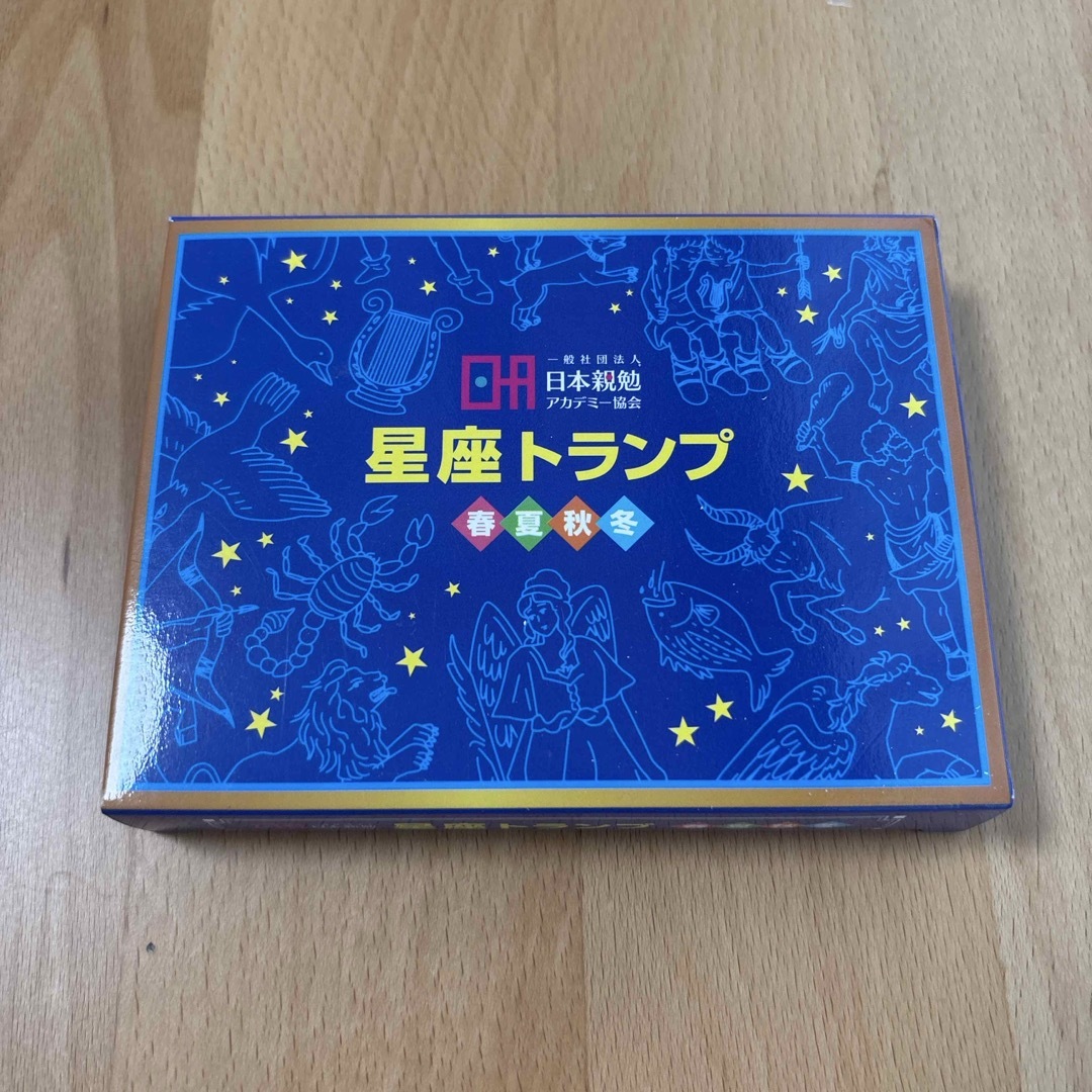 超美品】星座トランプ カード ゲーム 親勉 母勉 受験の通販 by