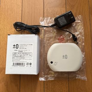 プラスマイナスゼロ(±0)の± 0バッテリー パックXJB-Y010(その他)