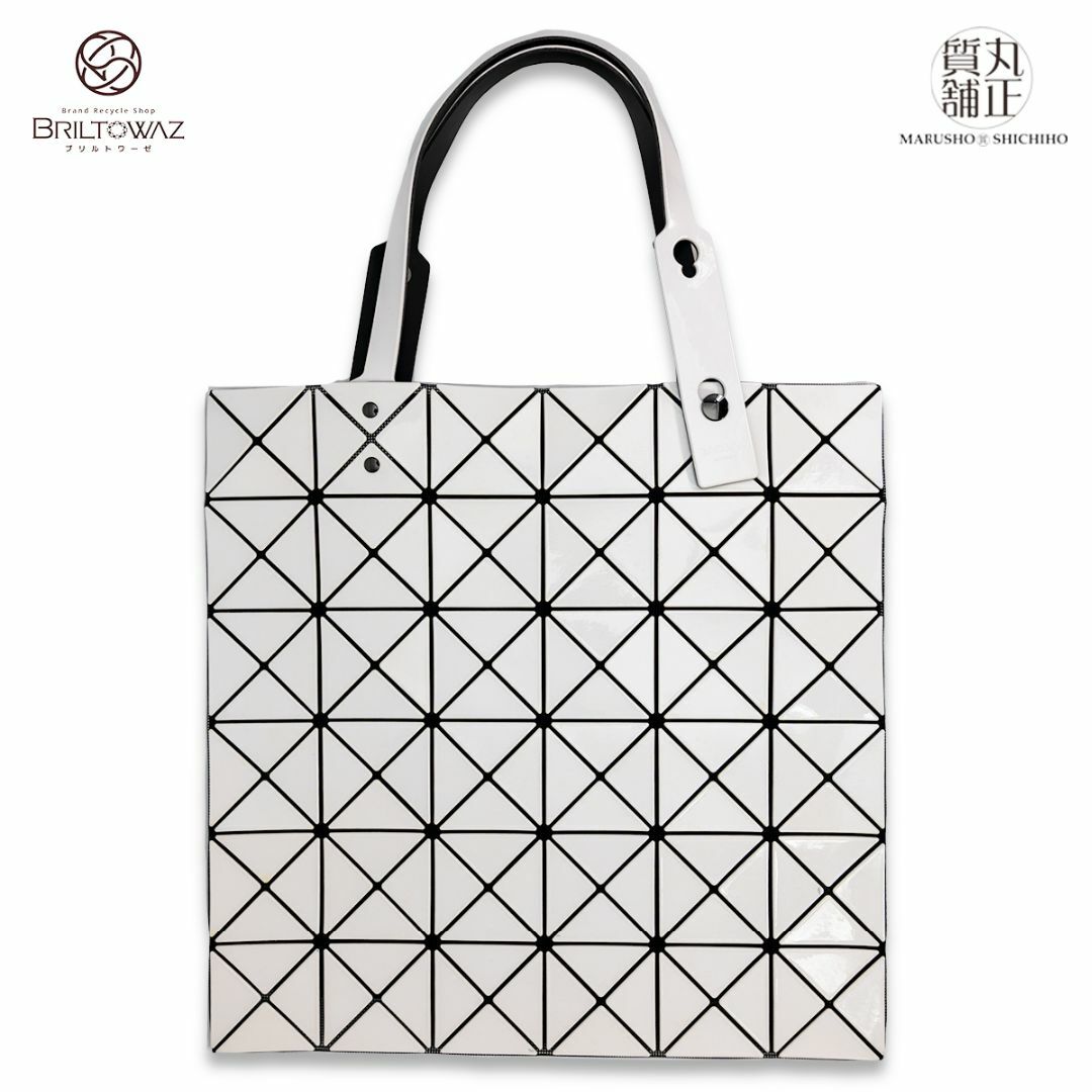 BAOBAO ISSEYMIYAKEリングバッグ　ホワイト WRING – ISSEY MIYAKE ONLINE STORE