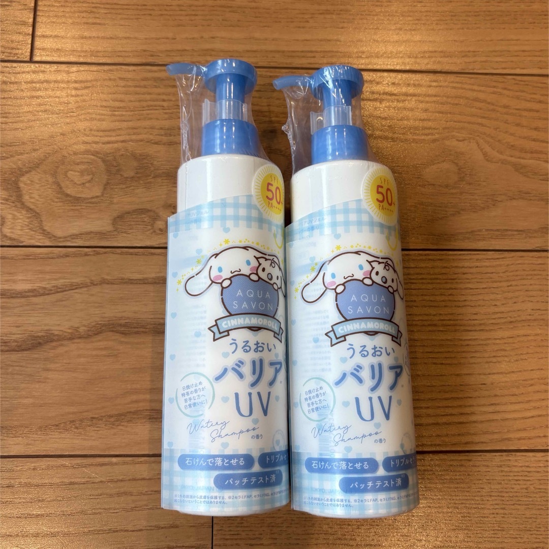 【新品】アクアシャボン バリアUVジェル シナモンロール限定デザイン3本セット 誰からも愛されるシャボンやせっけんの香り｜AQUA SAVON公式サイト