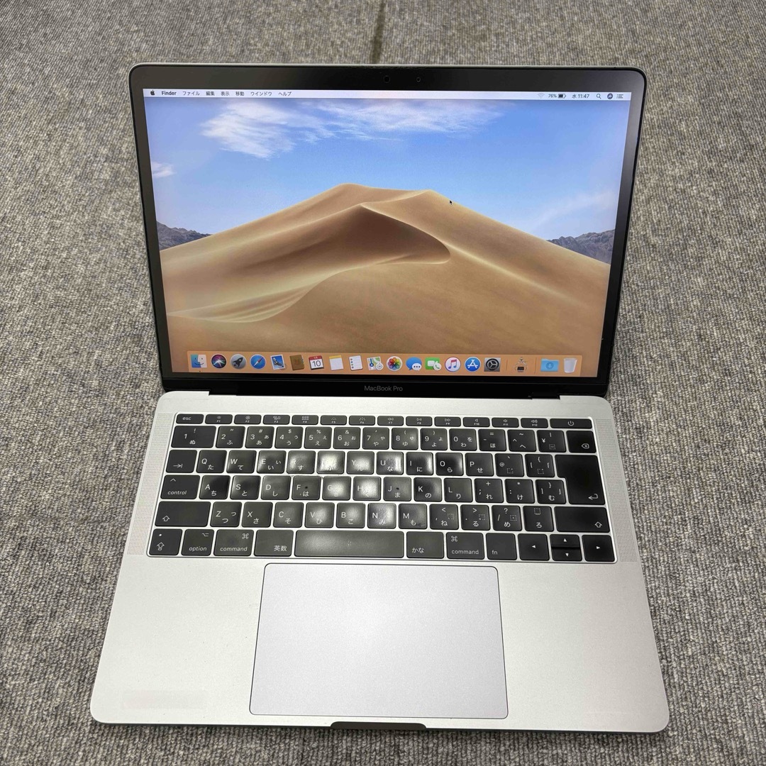 Apple(アップル)のMacBook Pro 13インチ i5/8GB/256G 2017年代 スマホ/家電/カメラのPC/タブレット(ノートPC)の商品写真