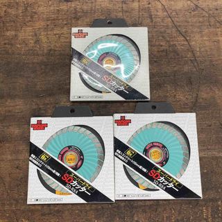 三京ダイヤモンド(SANKYO) SD-RX4 SDカッター 8X 105mm 3個セット【八潮店】(工具)