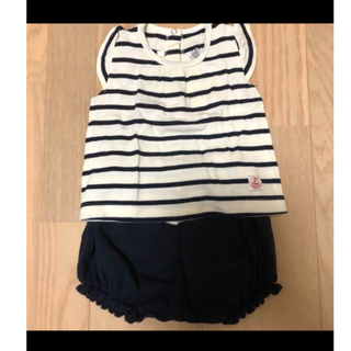 プチバトー(PETIT BATEAU)のプチバトー　マリニエール　セットアップ(タンクトップ/キャミソール)