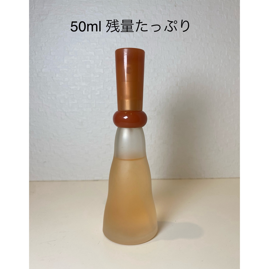 we're ウィア オードトワレ 50ml 廃盤品　たっぷり残量 SHISEIDO (資生堂) - 【50ml残たっぷり】SHISEIDO we're 資生堂