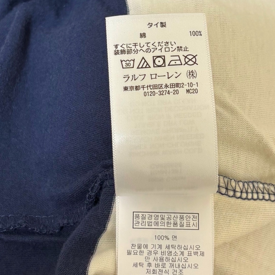 POLO RALPH LAUREN - ポロラルフローレン ワンピース コットン