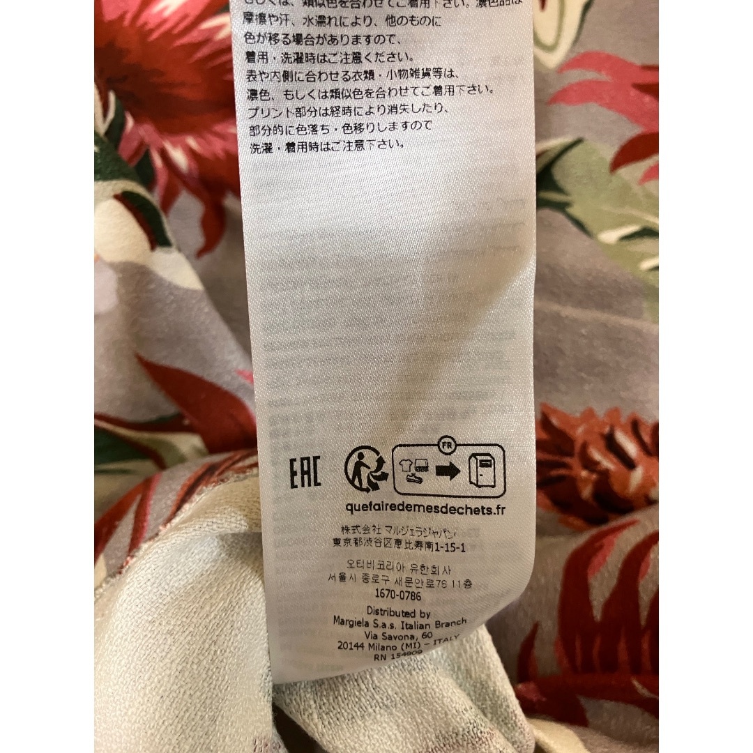 Maison Margiela（旧Maison Martin Margiela）(メゾンマルジェラ)の新品 定価17.7万円 44 マルジェラ 23aw アロハシャツ 灰 17766 メンズのトップス(シャツ)の商品写真
