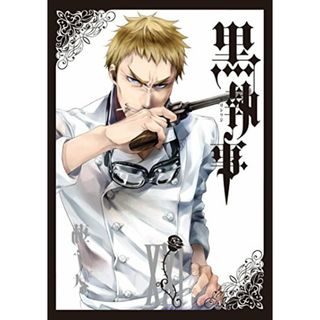 黒執事(21) (Gファンタジーコミックス)／枢やな(その他)
