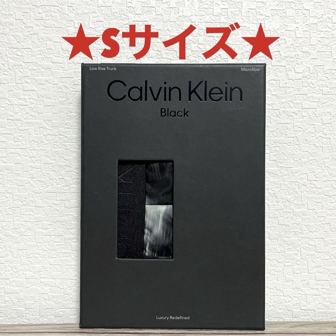 Calvin Klein(カルバンクライン)の【新品】カルバンクライン ブラックシリーズ Sサイズ ボクサーパンツ メンズのアンダーウェア(ボクサーパンツ)の商品写真
