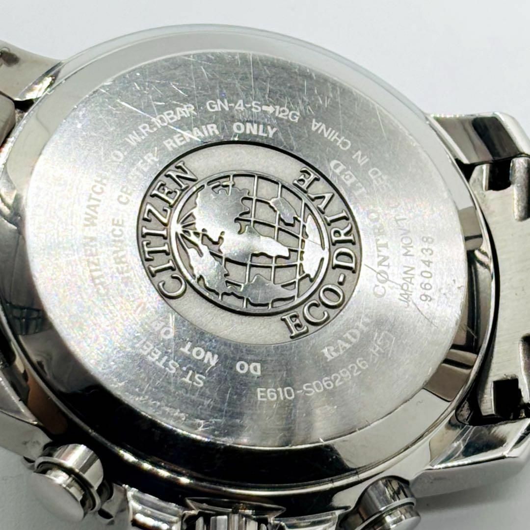 CITIZEN - 【レアモデル】シチズン プロマスター E610-S062926