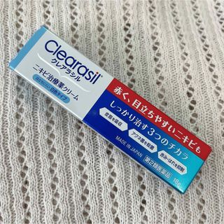 クレアラシル(Clearasil（Reckitt Benckiser）)のクレアラシル ニキビ治療薬クリーム(目立ちにくい 白色タイプ)18g(フェイスクリーム)