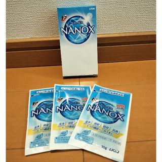 ライオンジムキ(LION)のSUPER NANOX 洗濯洗剤 個包装(洗剤/柔軟剤)