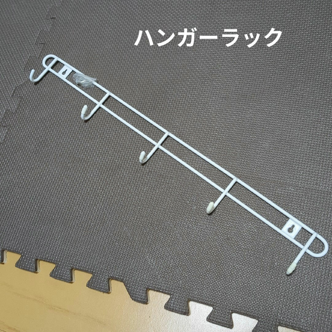 ハンガーラック インテリア/住まい/日用品の収納家具(棚/ラック/タンス)の商品写真