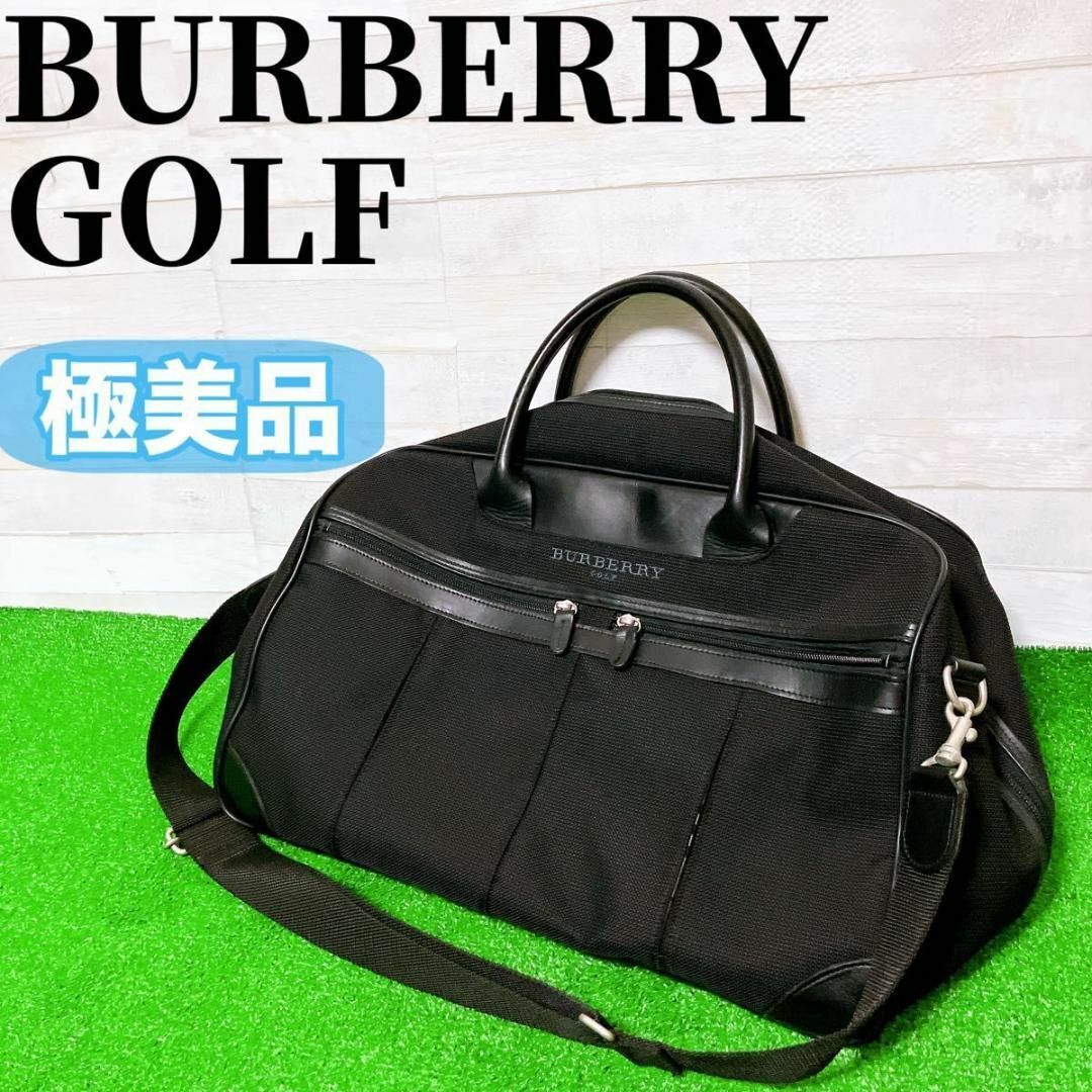 BURBERRY(バーバリー)の【極美品】バーバリー ゴルフ ボストンバッグ ノバチェック ブラック 2way スポーツ/アウトドアのゴルフ(バッグ)の商品写真
