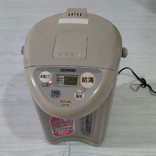 電気ポット