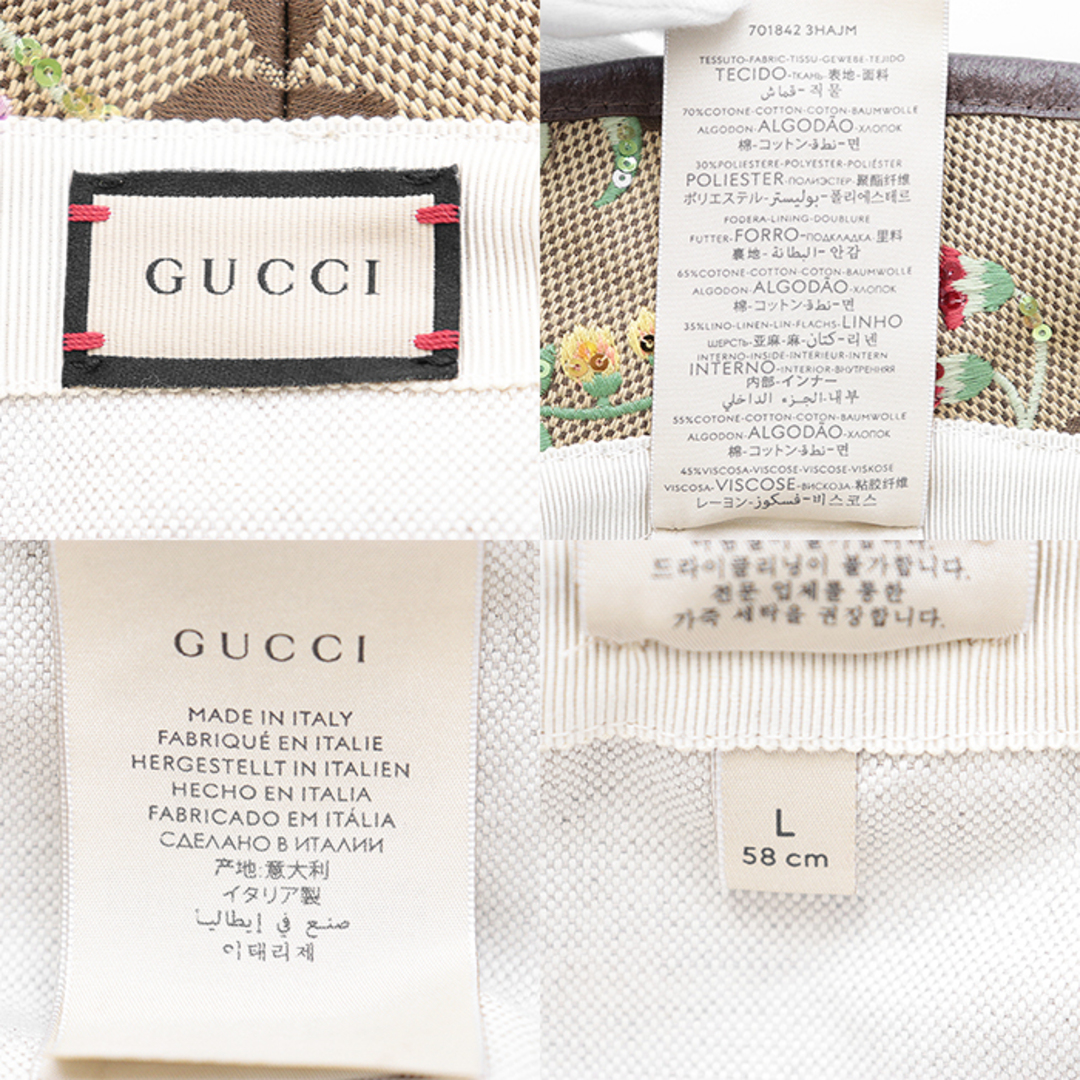 すぐ届く GUCCI グッチ 人気 ロゴ ハット すぐ届く！GUCCI ロゴ バケットハット