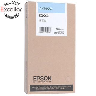 エプソン(EPSON)のEPSON　インクカートリッジ ICLC63　ライトシアン(PC周辺機器)