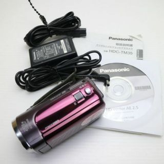 パナソニック(Panasonic)の超美品 HDC-TM35 モードバイオレット  M888(ビデオカメラ)