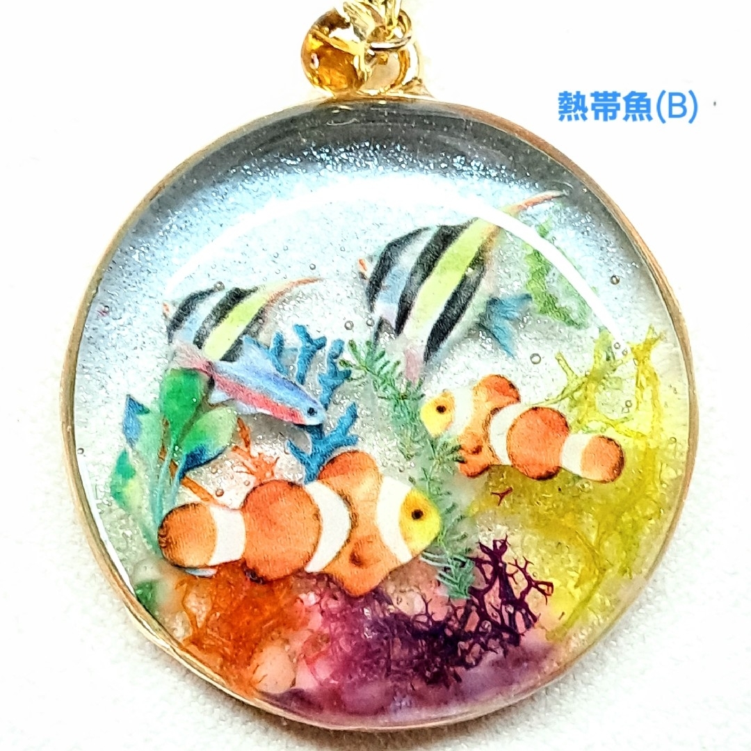 。*【 348 】- 熱帯魚(B) - ネックレス *  。 ハンドメイドのアクセサリー(ネックレス)の商品写真