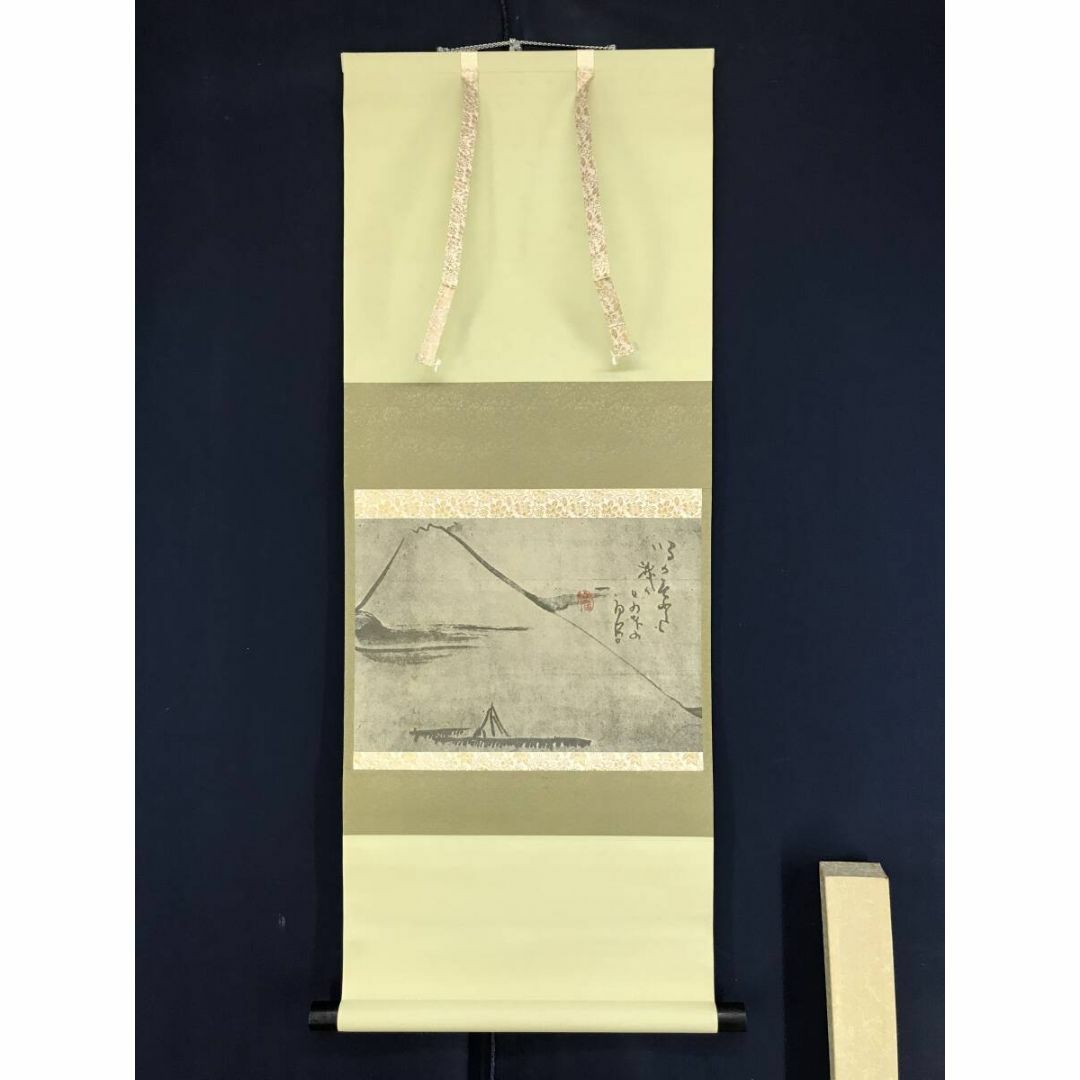 複製/仙厓義梵/富士山画賛/山水図/工芸品/掛軸☆宝船☆AJ-488の