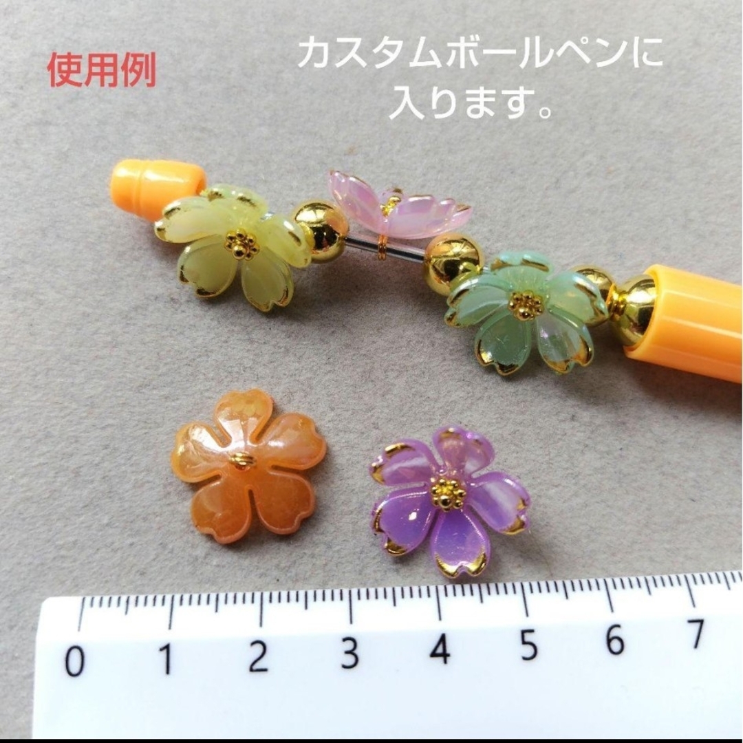 816.ハンドメイドコネクターチャーム ハンドメイドの素材/材料(各種パーツ)の商品写真