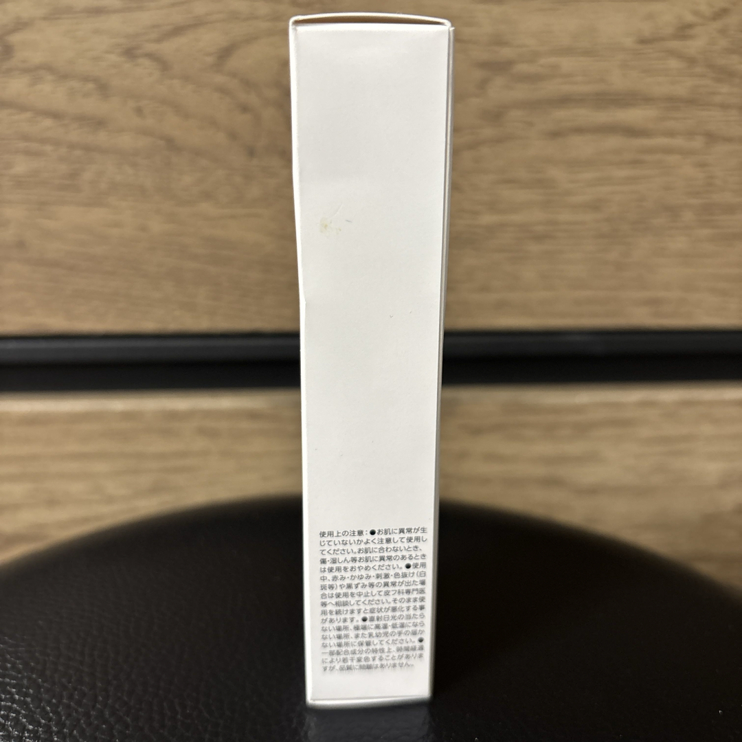 ハクアージュ 20g コスメ/美容のスキンケア/基礎化粧品(美容液)の商品写真