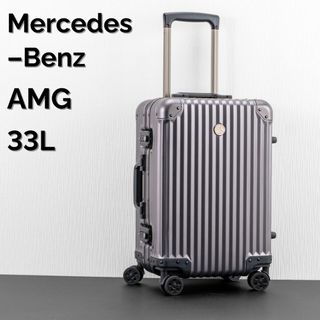 メルセデスベンツ(Mercedes-Benz)の美品 メルセデスベンツ AMG 33L 機内持ち込み 4輪 TSAロック アルミ(トラベルバッグ/スーツケース)