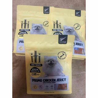 イティ　ドックフード　トリーツ　口腔ケア　おやつ　デンタルケア　犬(ペットフード)
